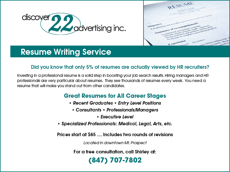 getPart Mount Prospect Supports Local Business Promotions